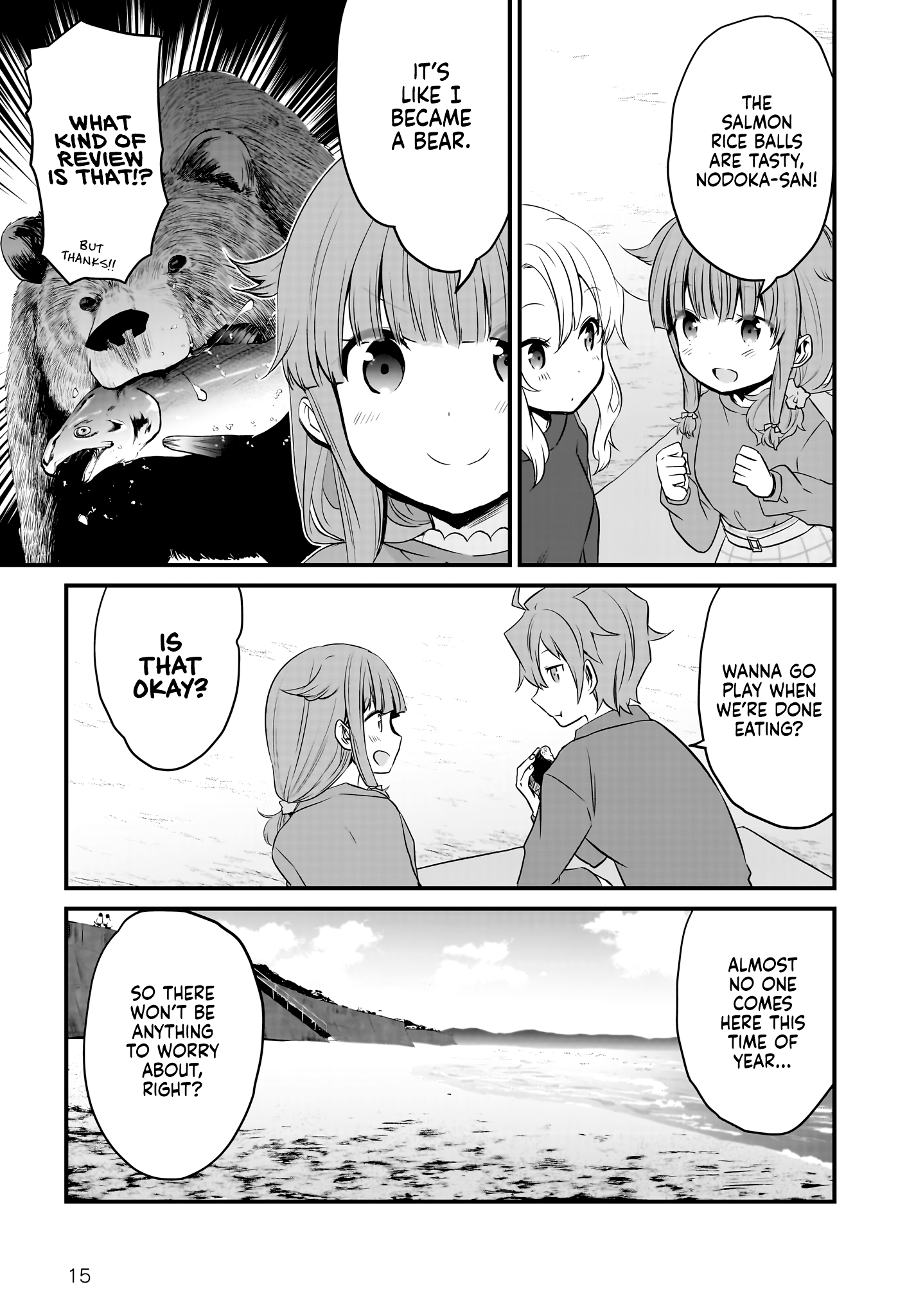 Page 15