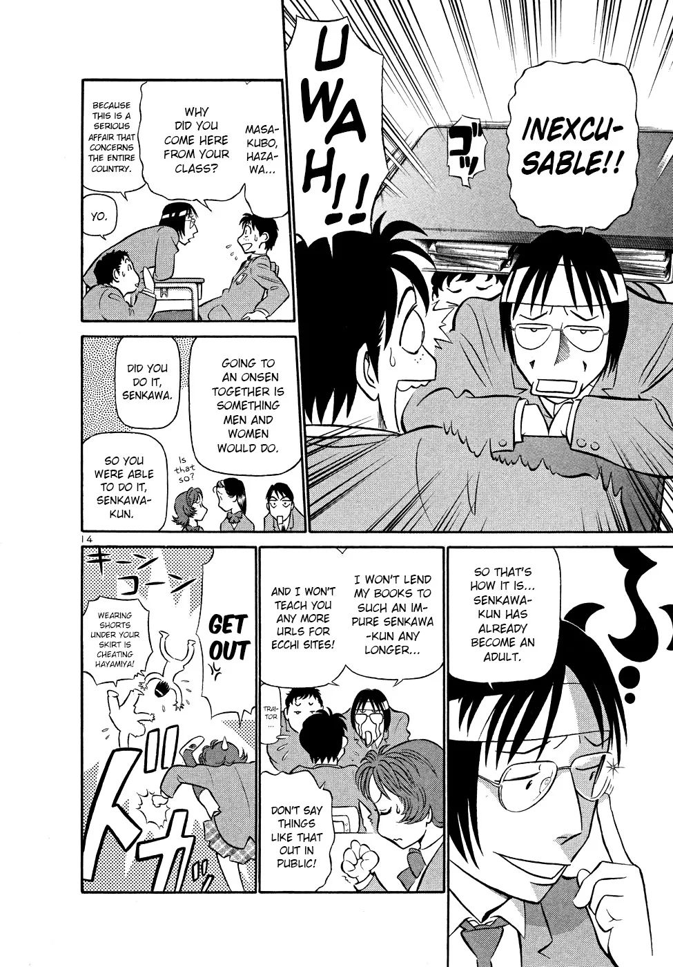 Page 14