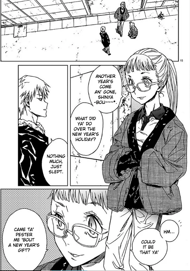 Page 15