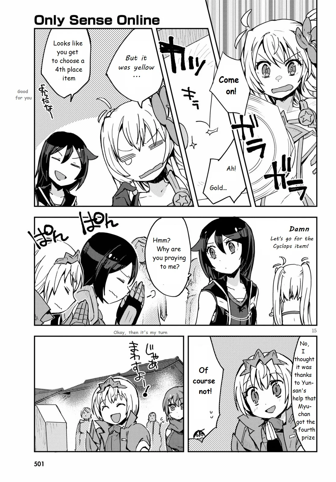 Page 15