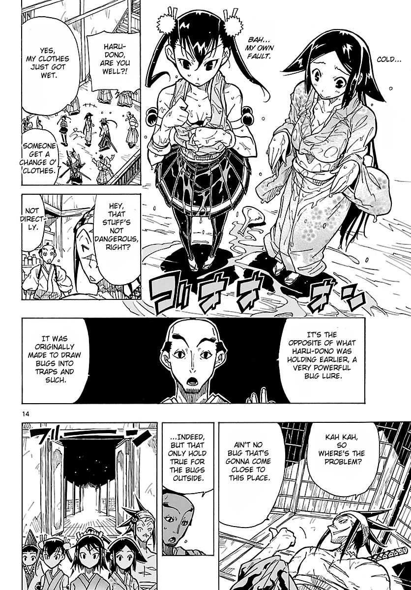 Page 14