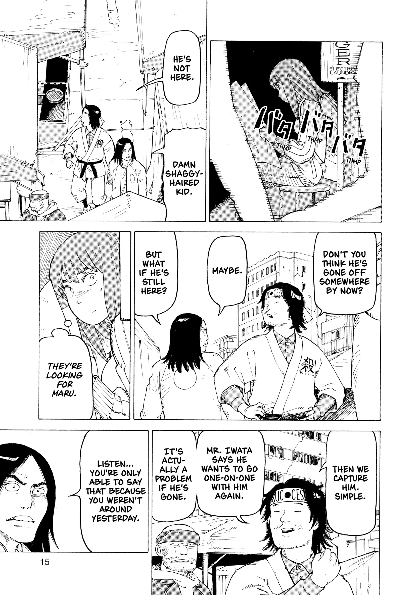 Page 15
