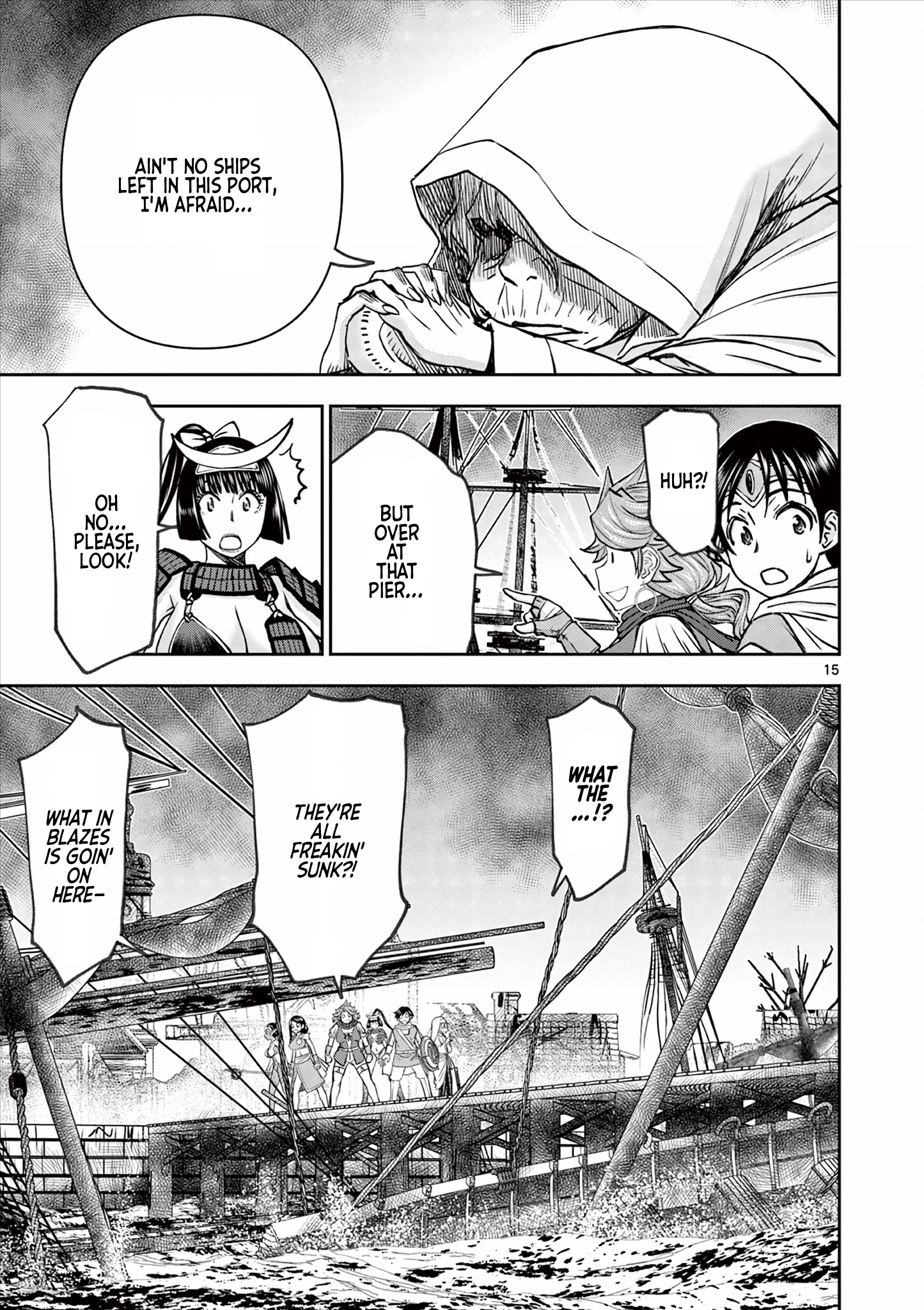 Page 15