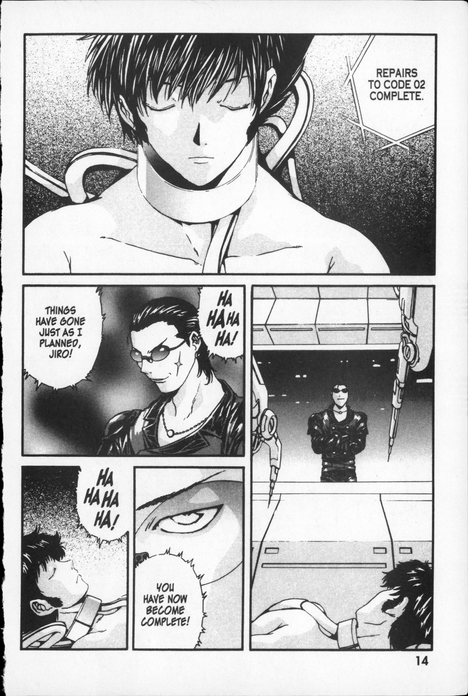 Page 15