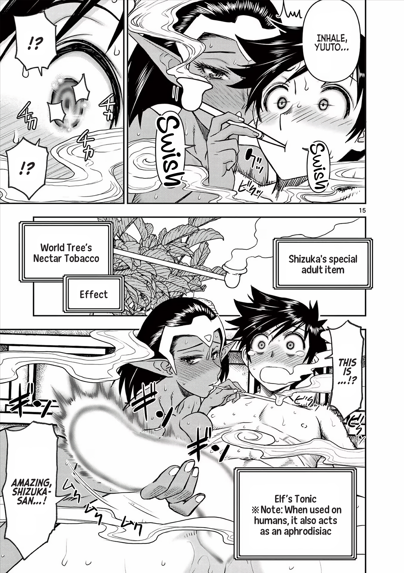 Page 15