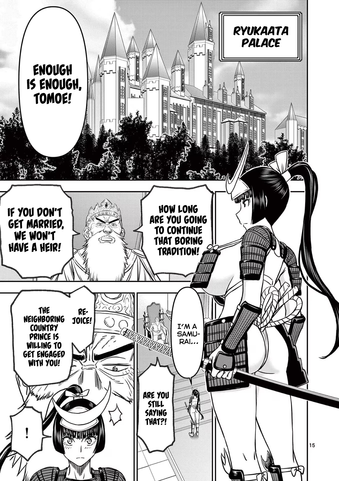 Page 15