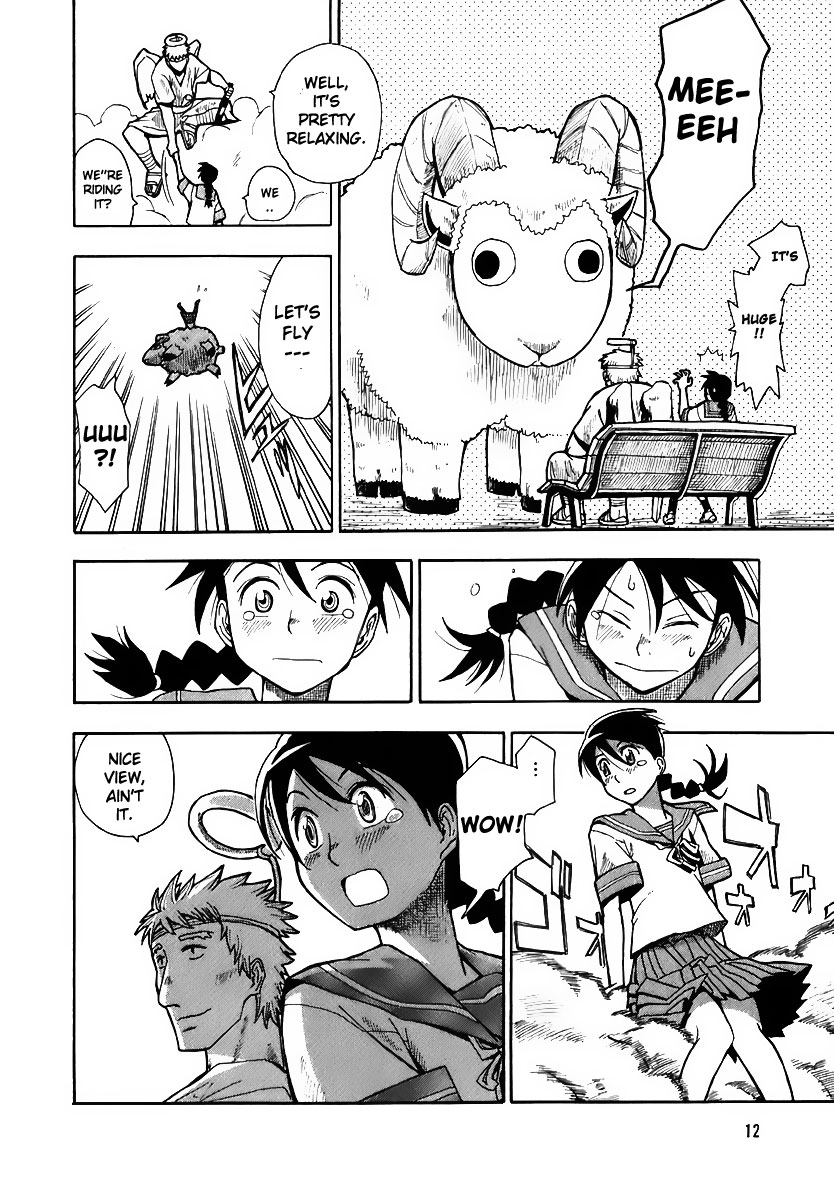 Page 14