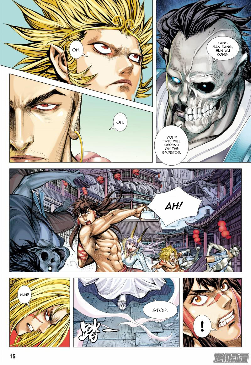 Page 15