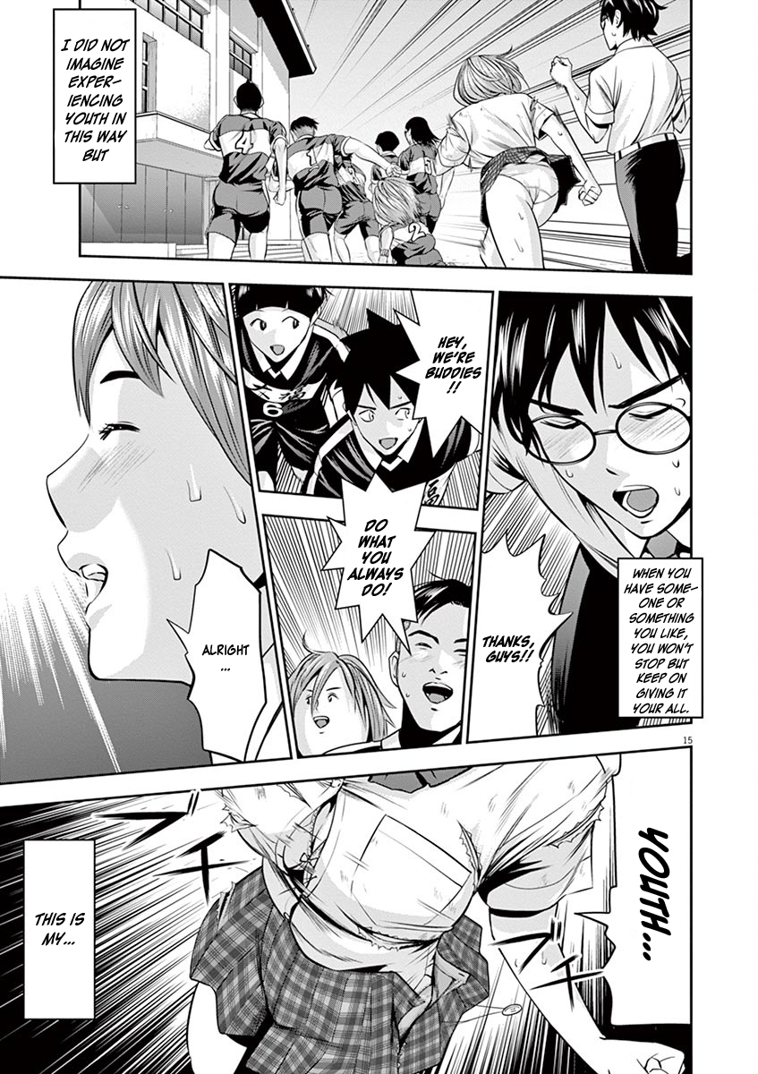 Page 15