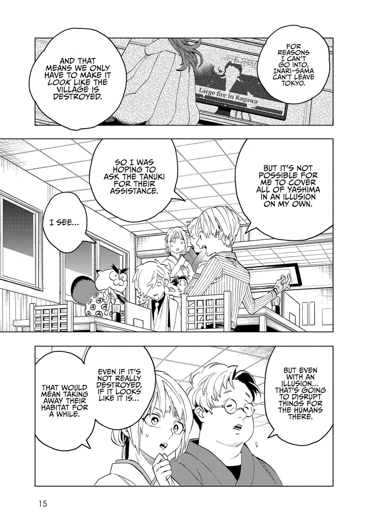 Page 15