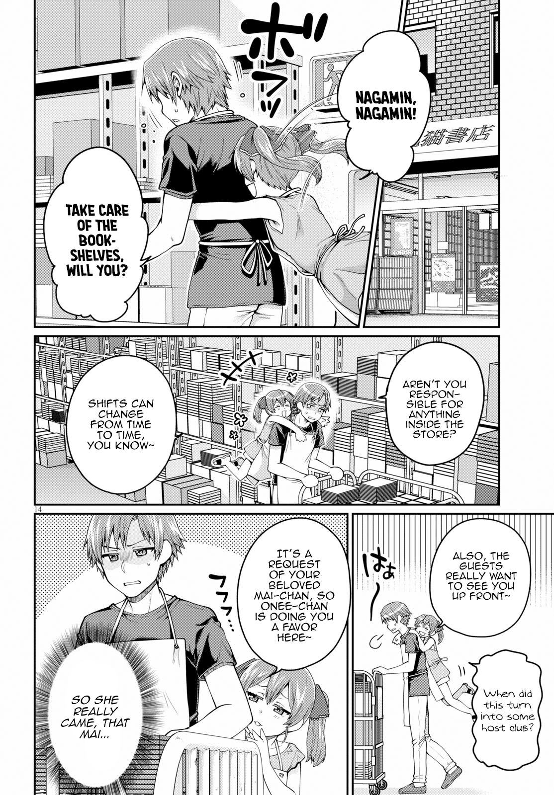 Page 14
