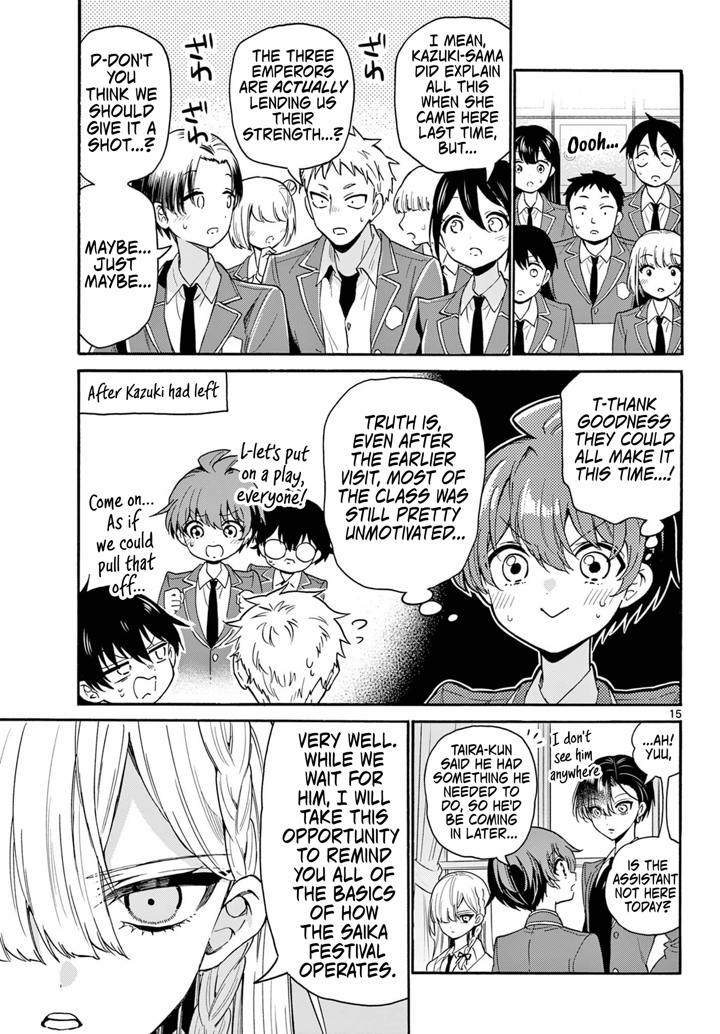 Page 15