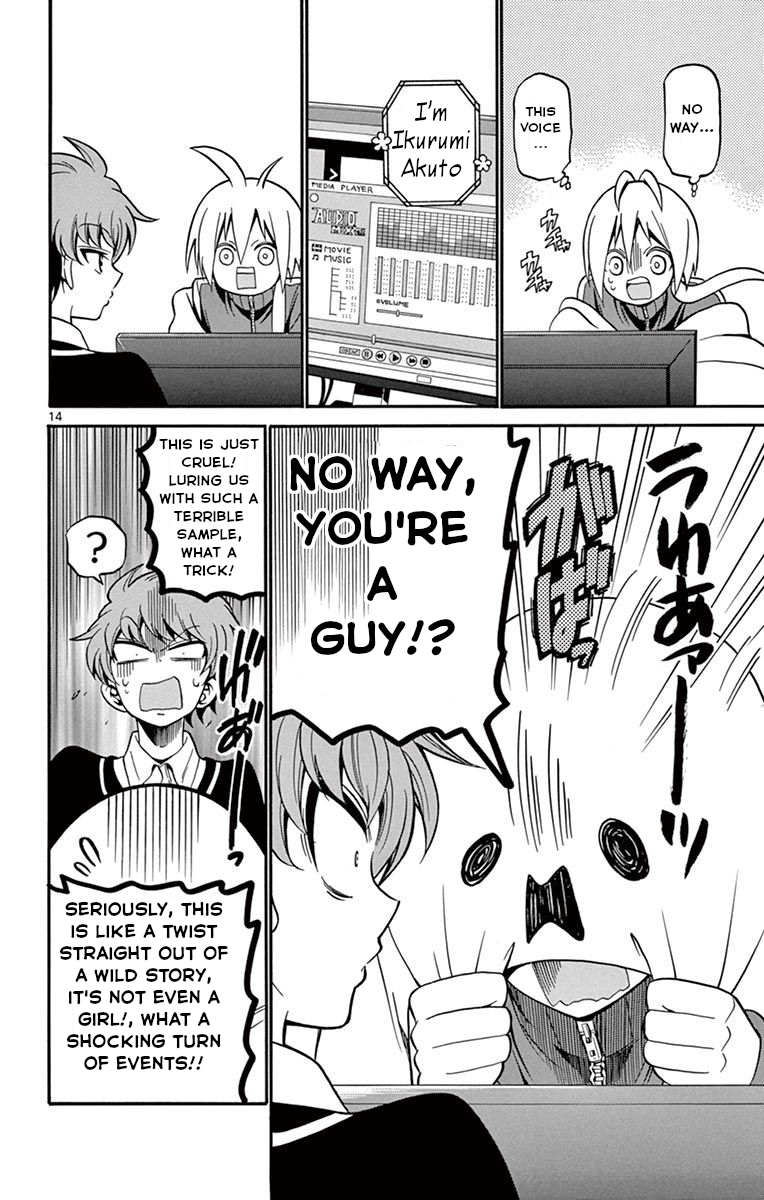 Page 15