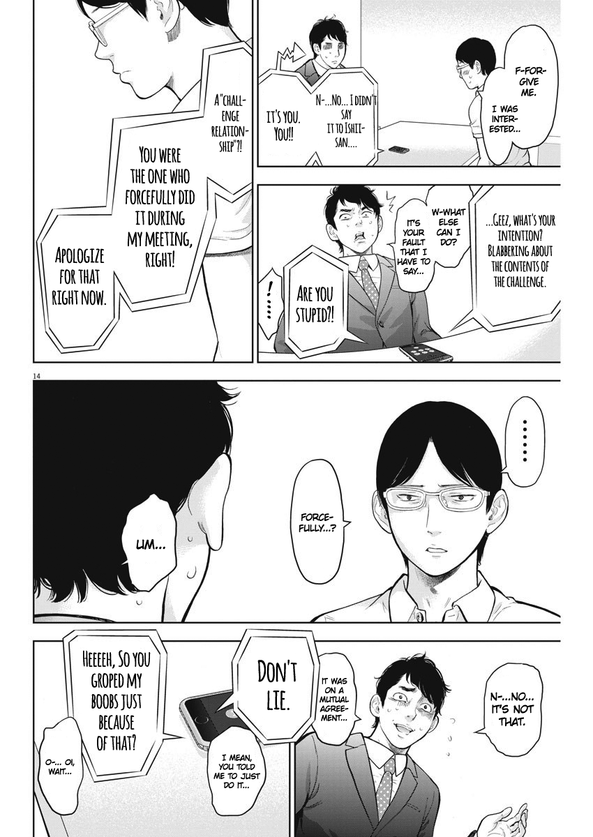 Page 14