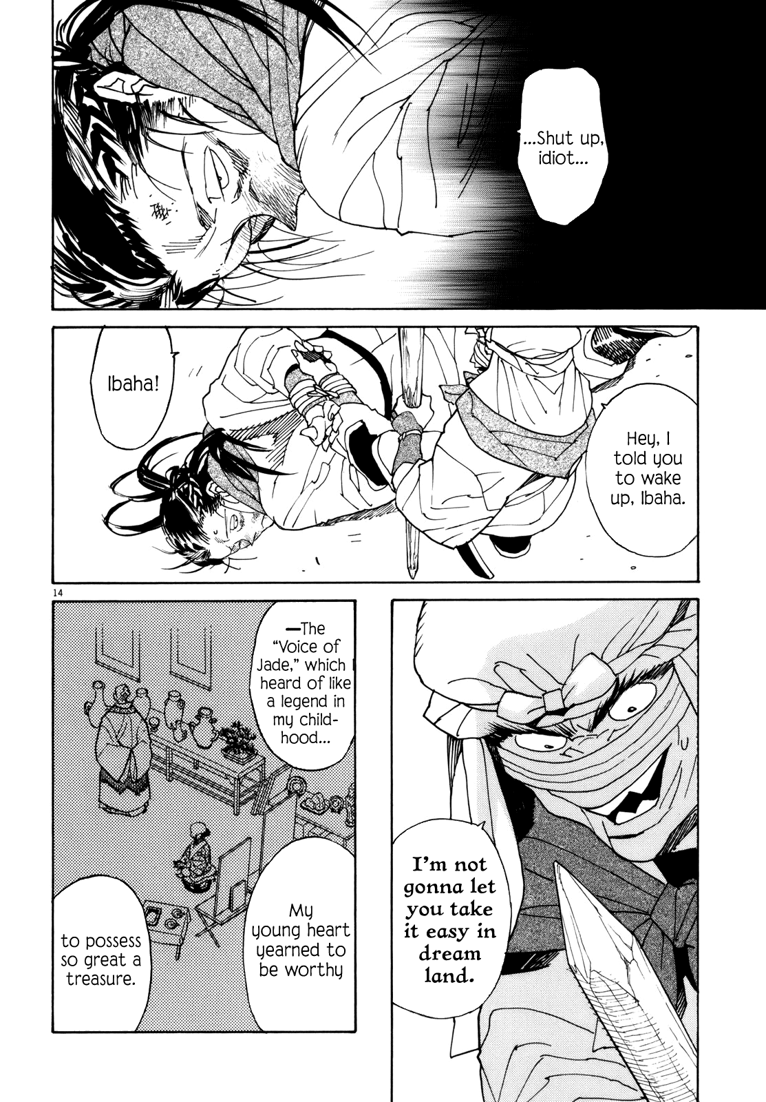 Page 14