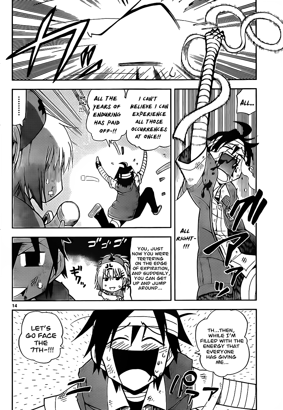 Page 14
