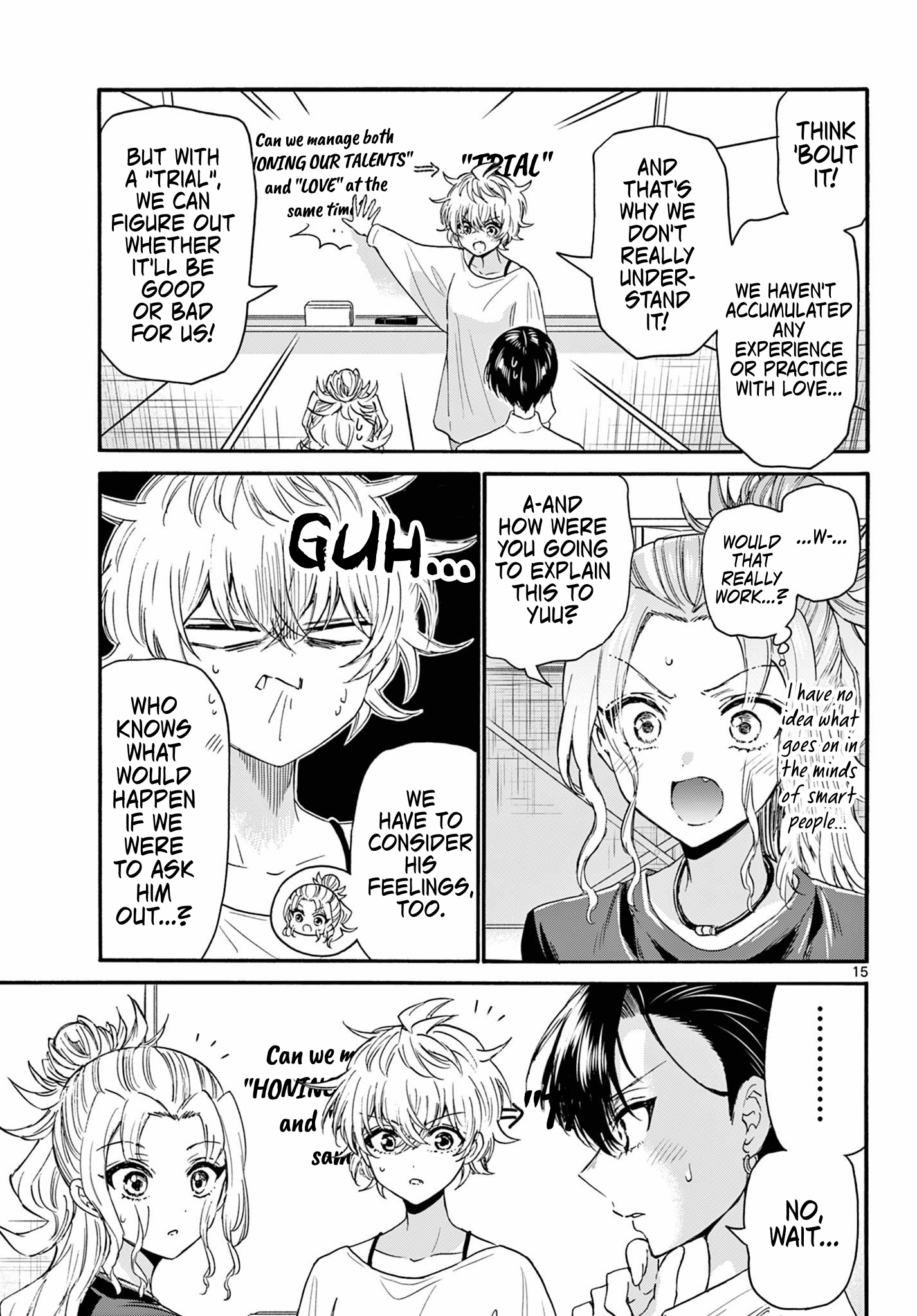 Page 15