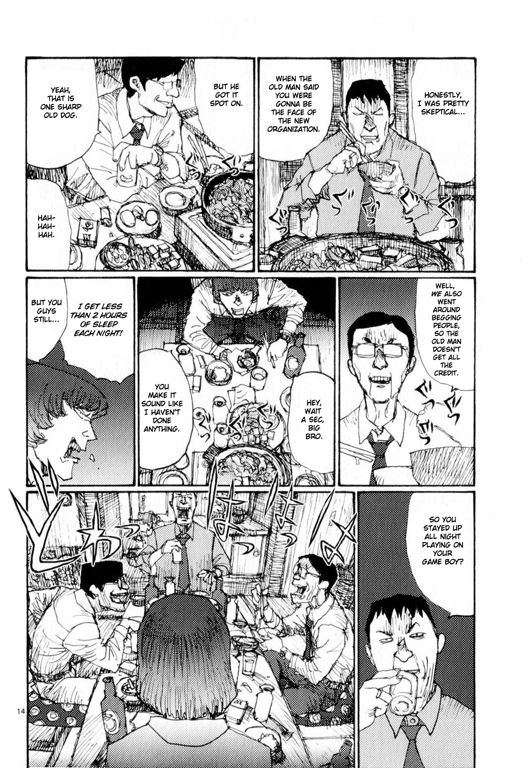 Page 14