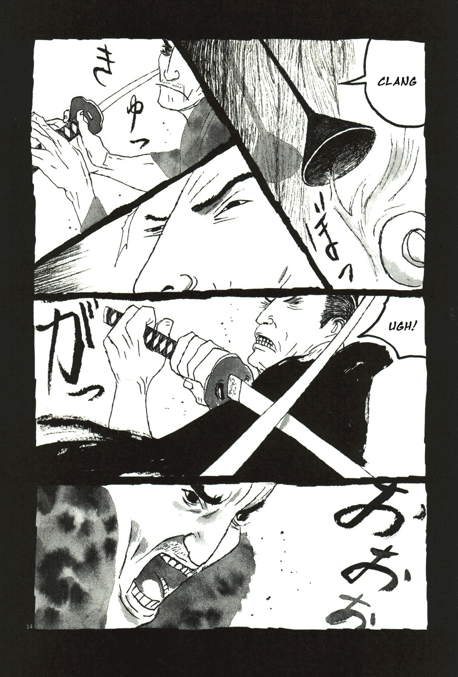 Page 14