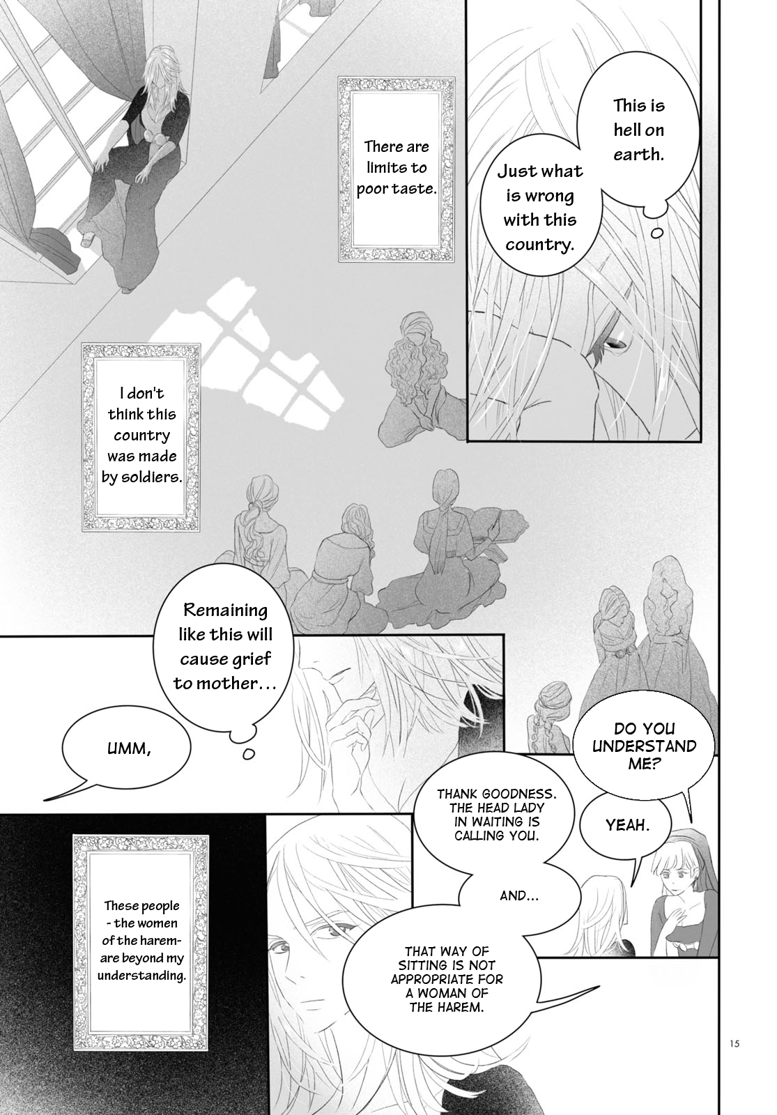 Page 15