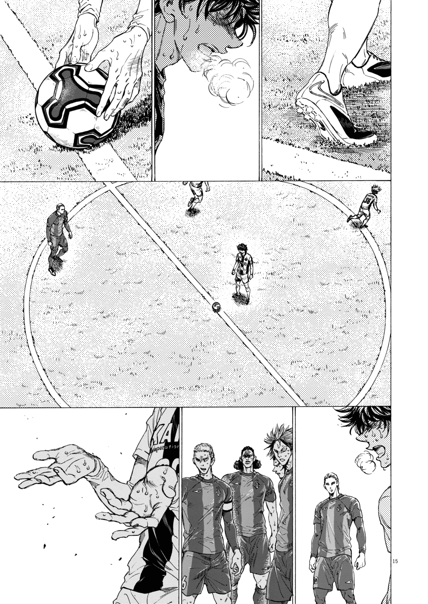 Page 15