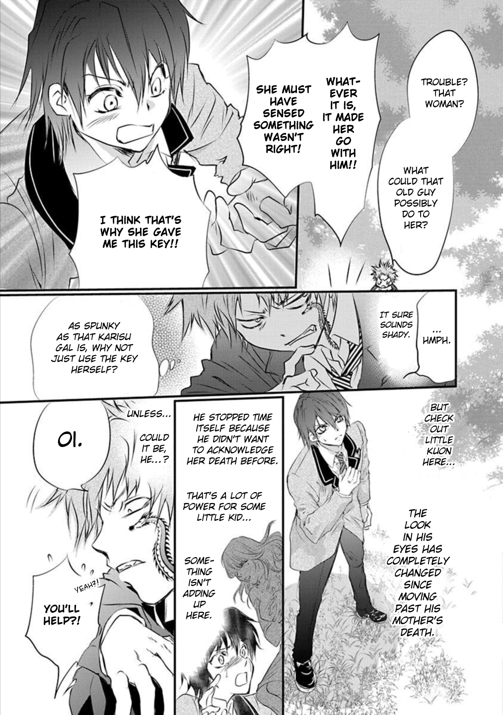 Page 15