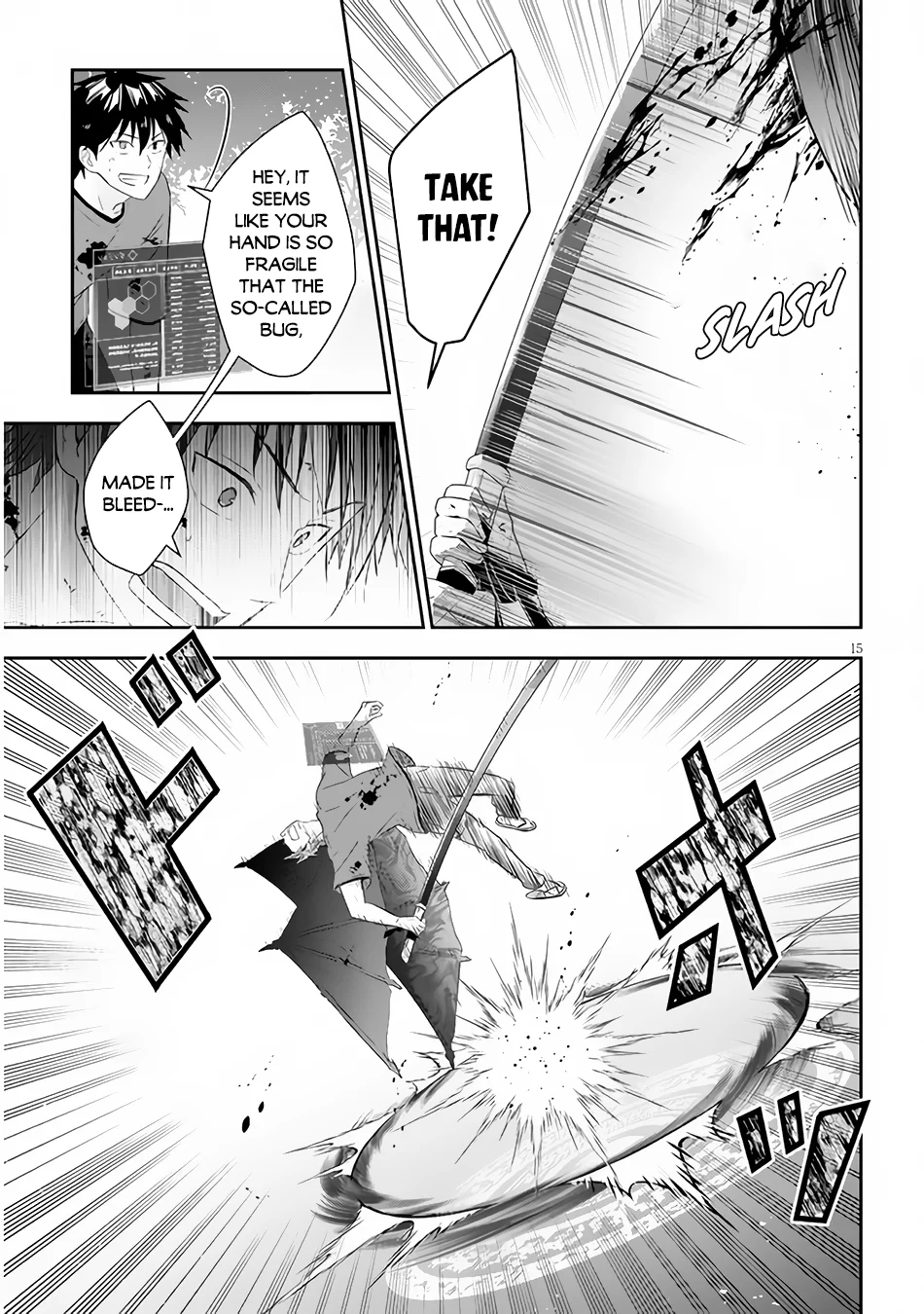 Page 15