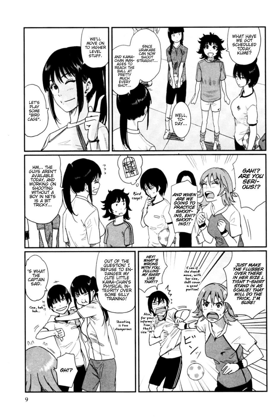 Page 15