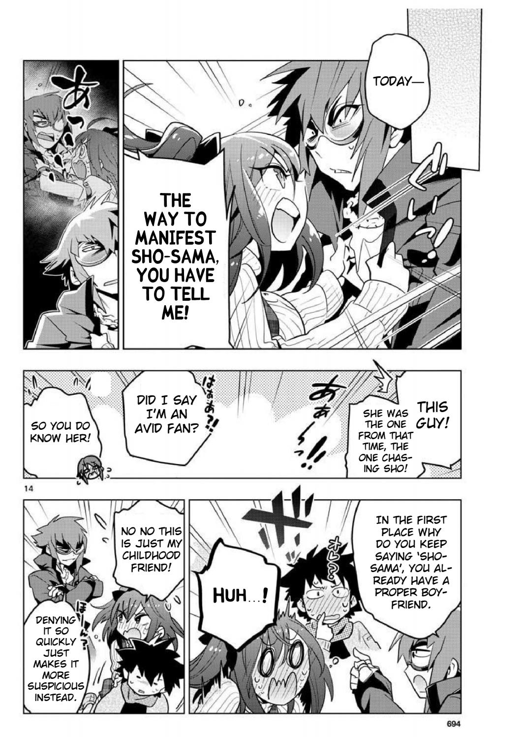 Page 14