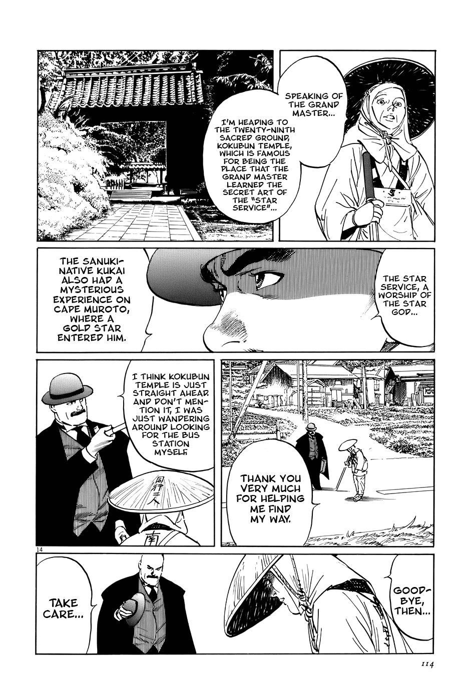 Page 14
