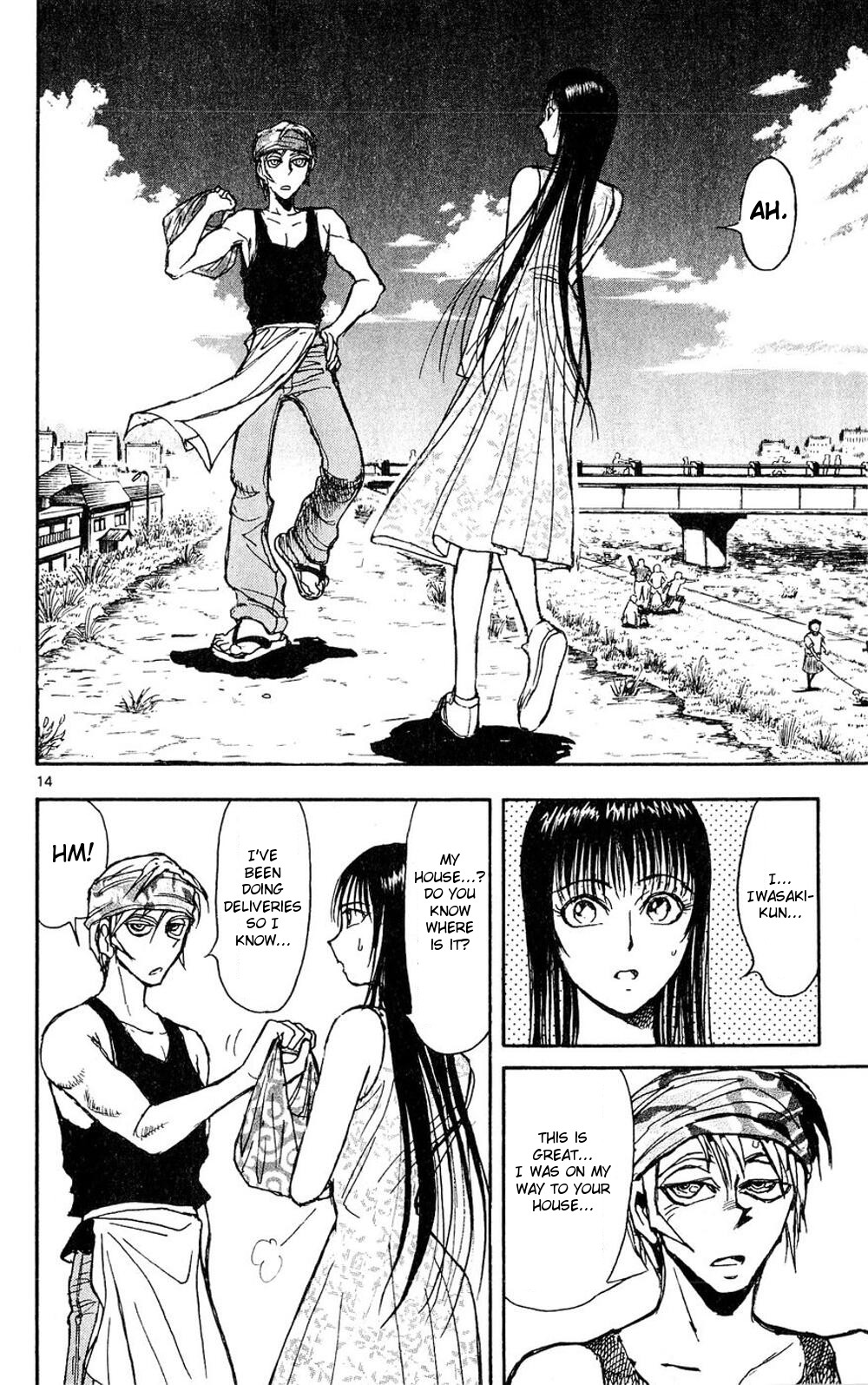 Page 14