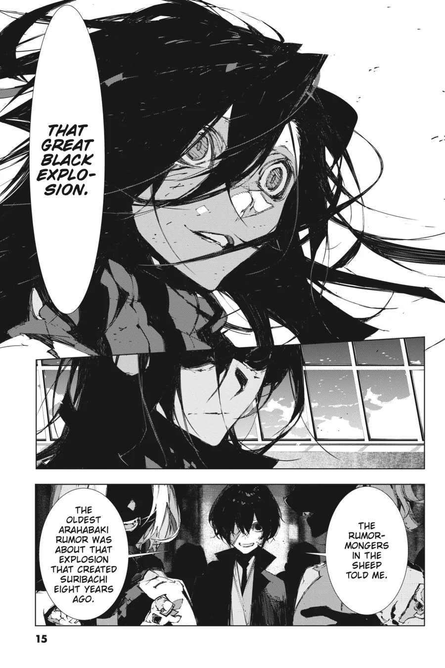 Page 15
