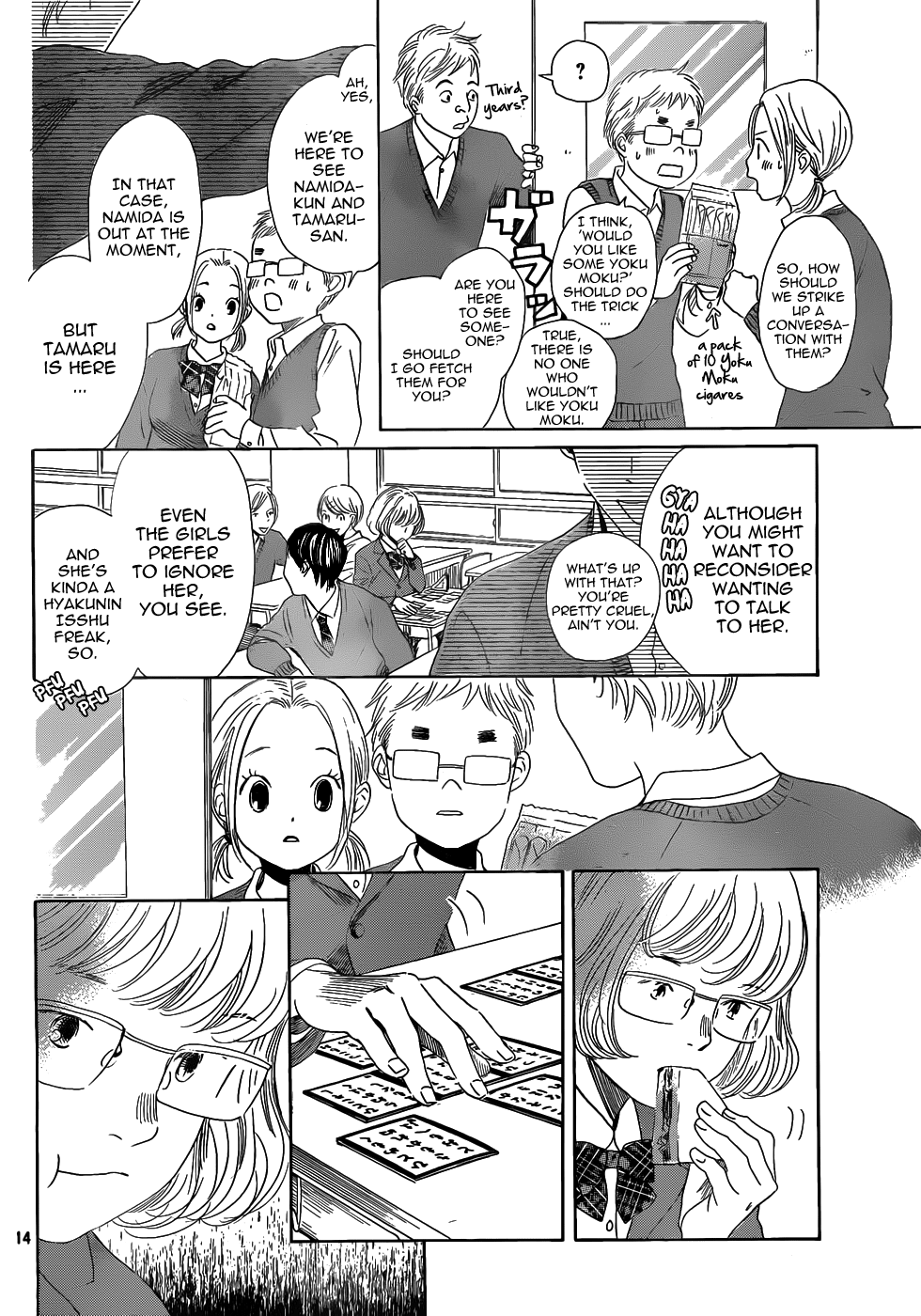 Page 14