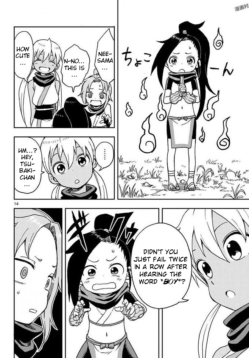 Page 14