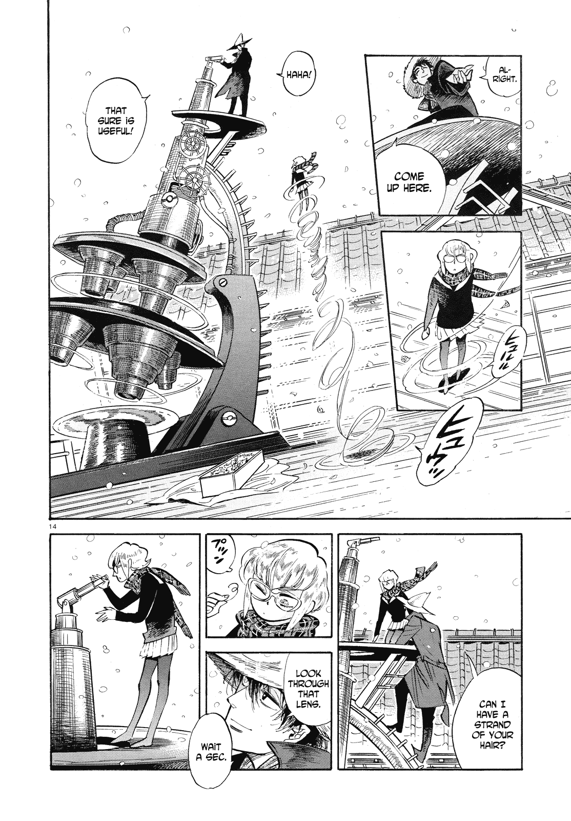 Page 14
