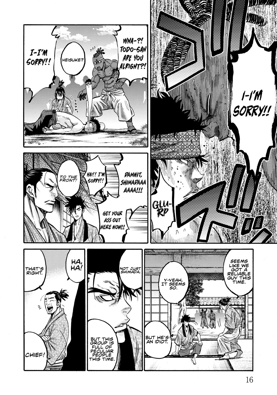 Page 15