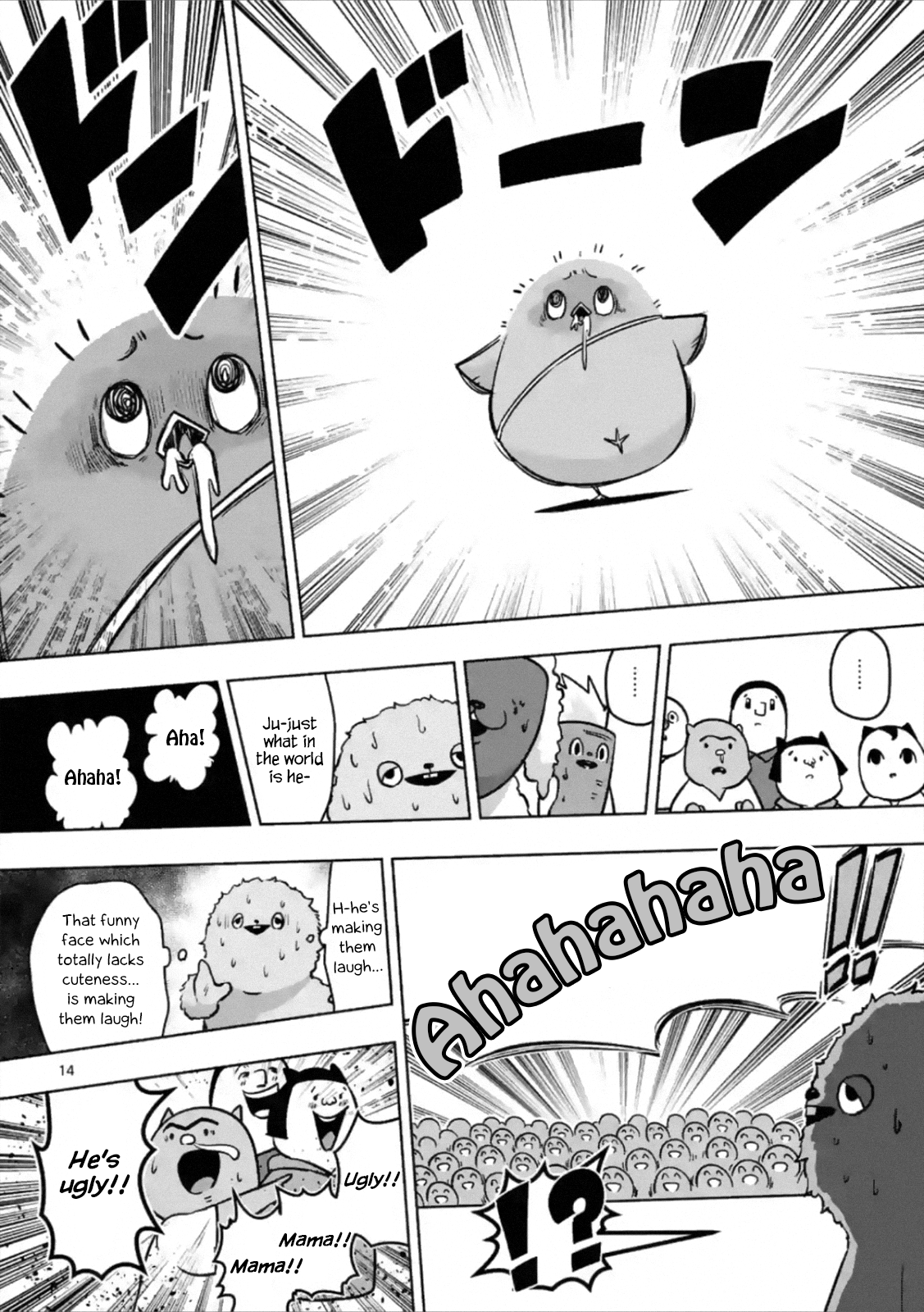 Page 14