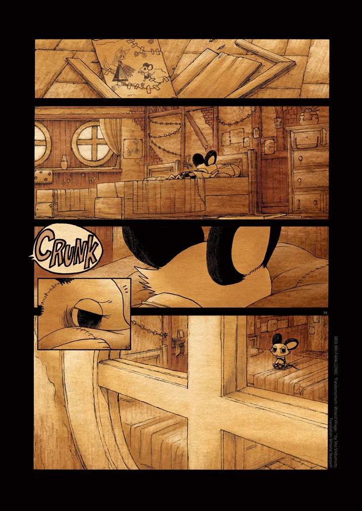 Page 14