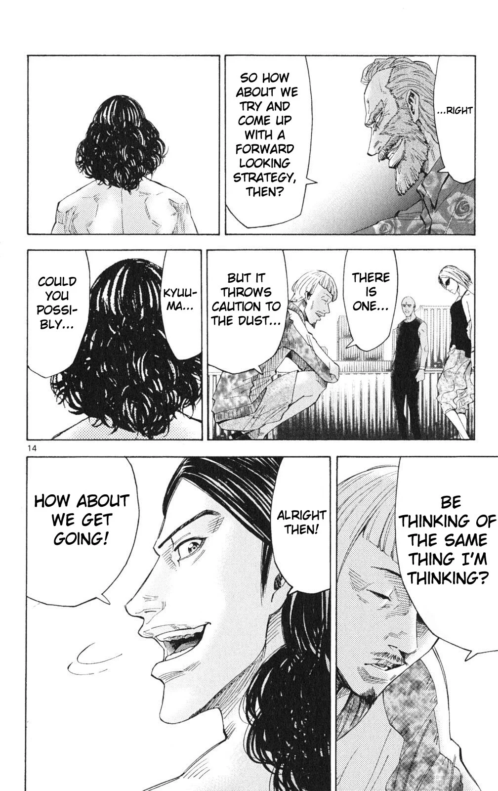 Page 14