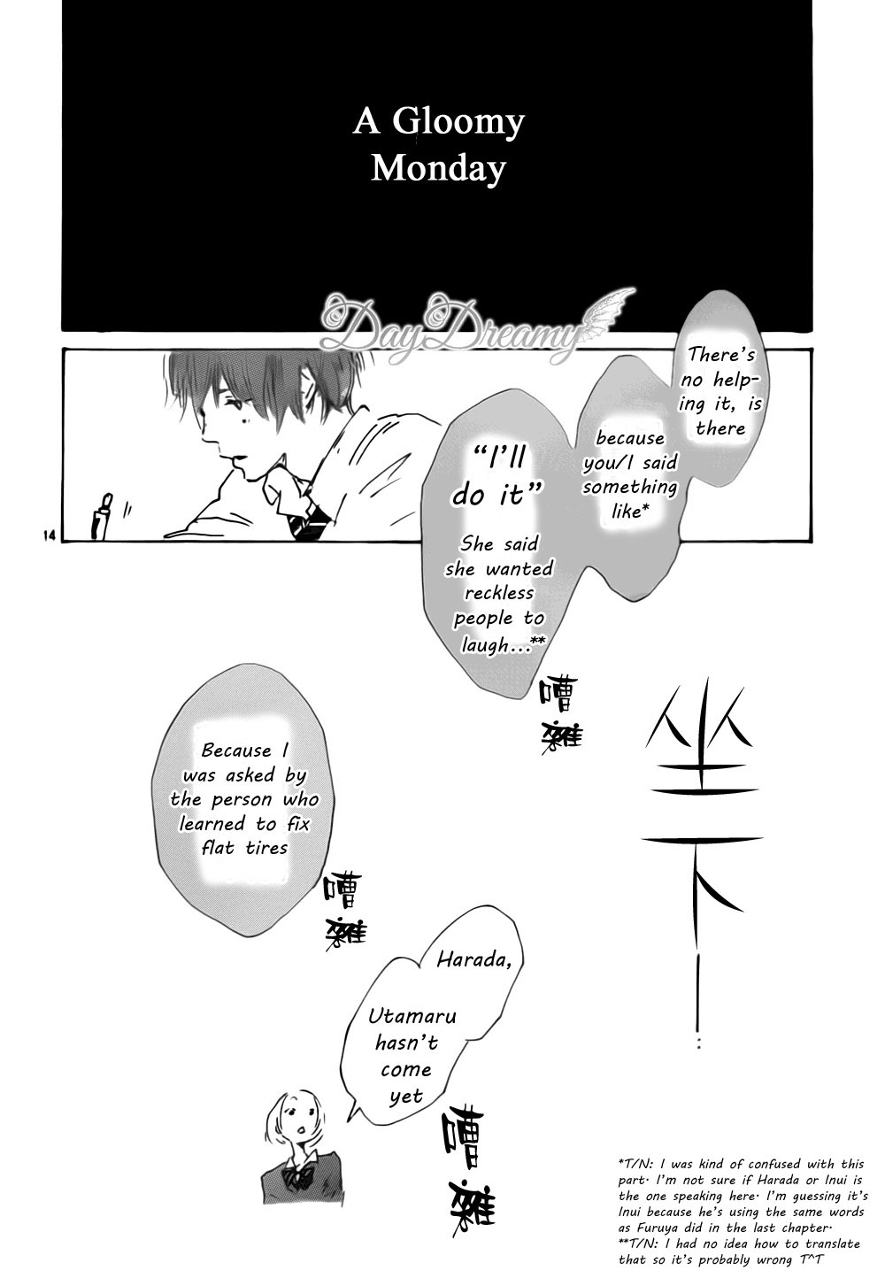 Page 14