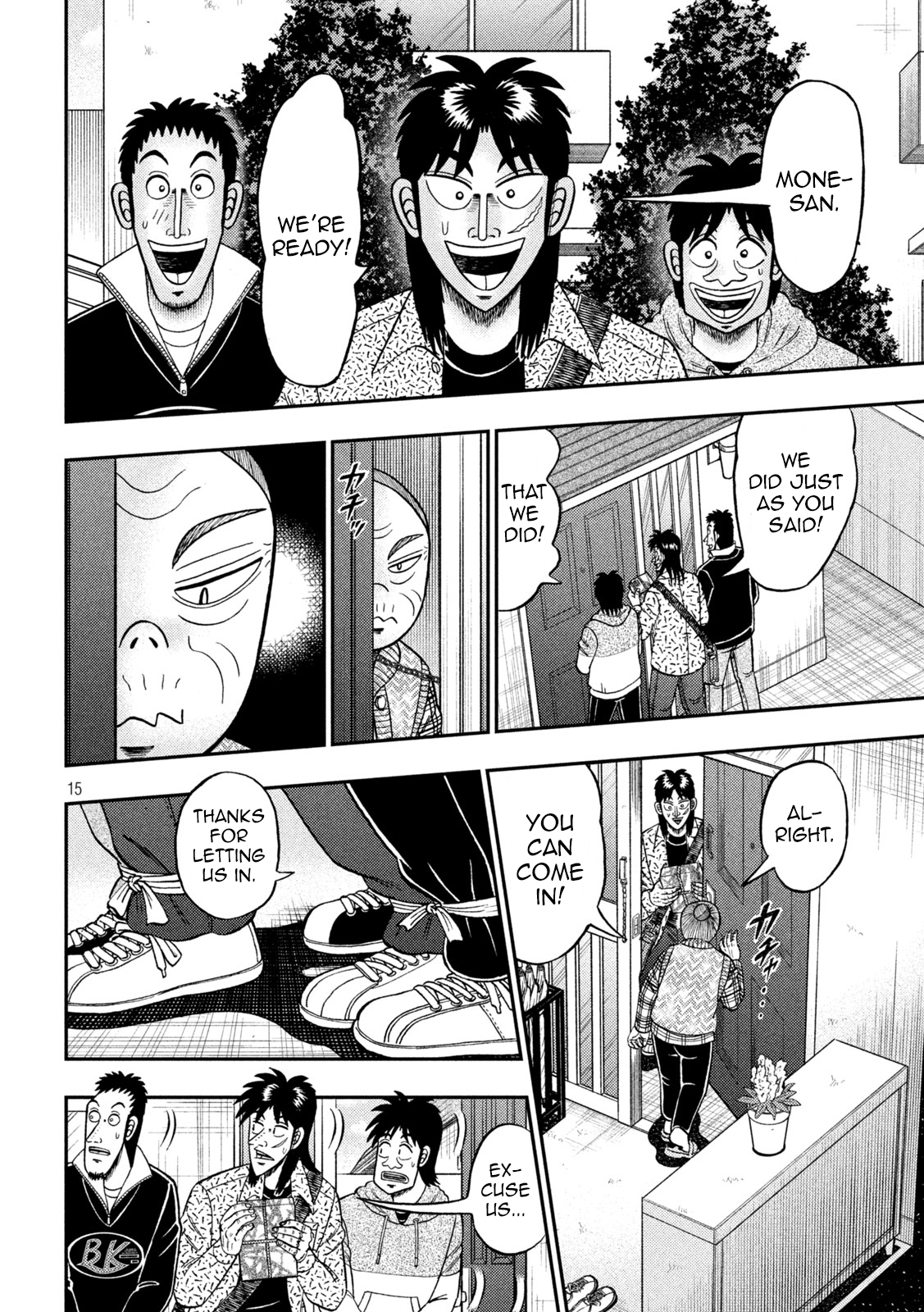 Page 15
