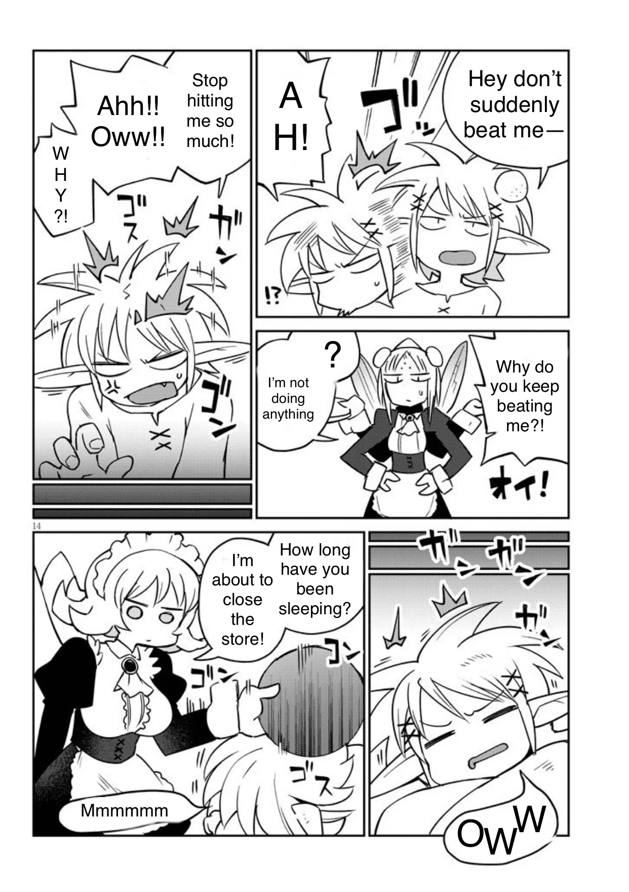 Page 14