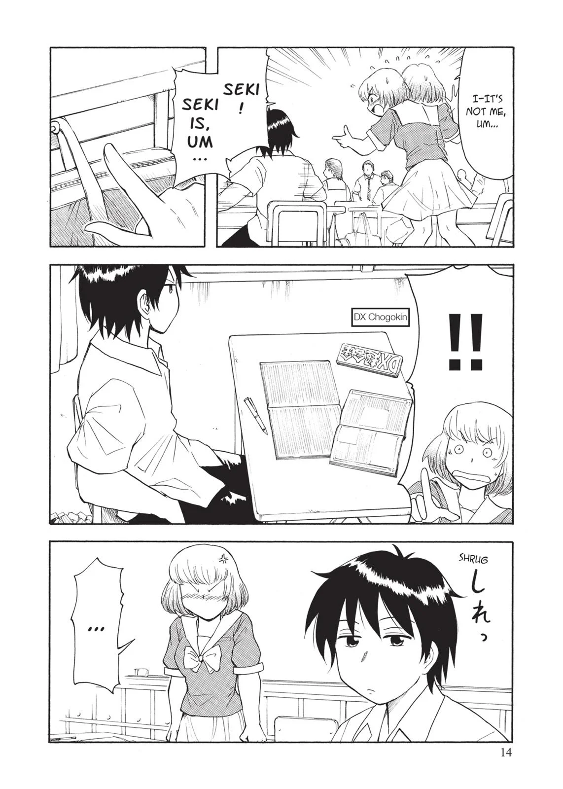 Page 15