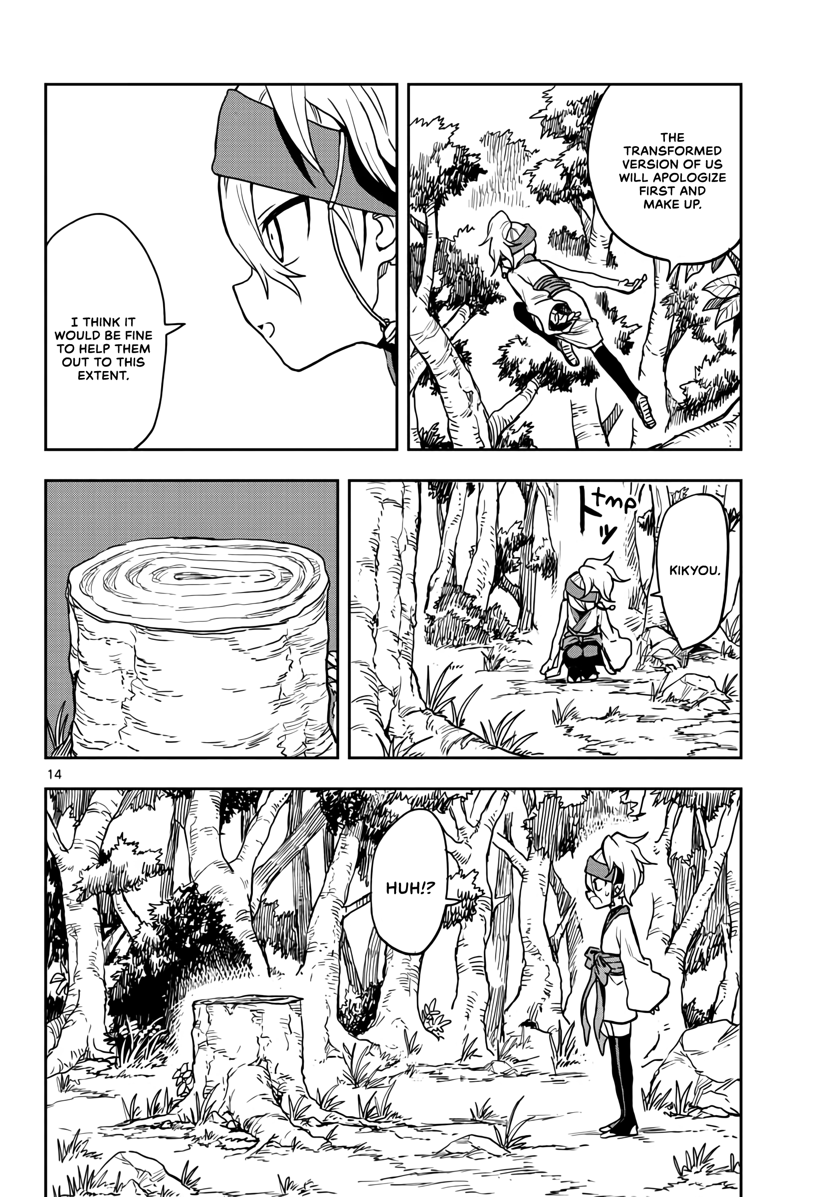 Page 14