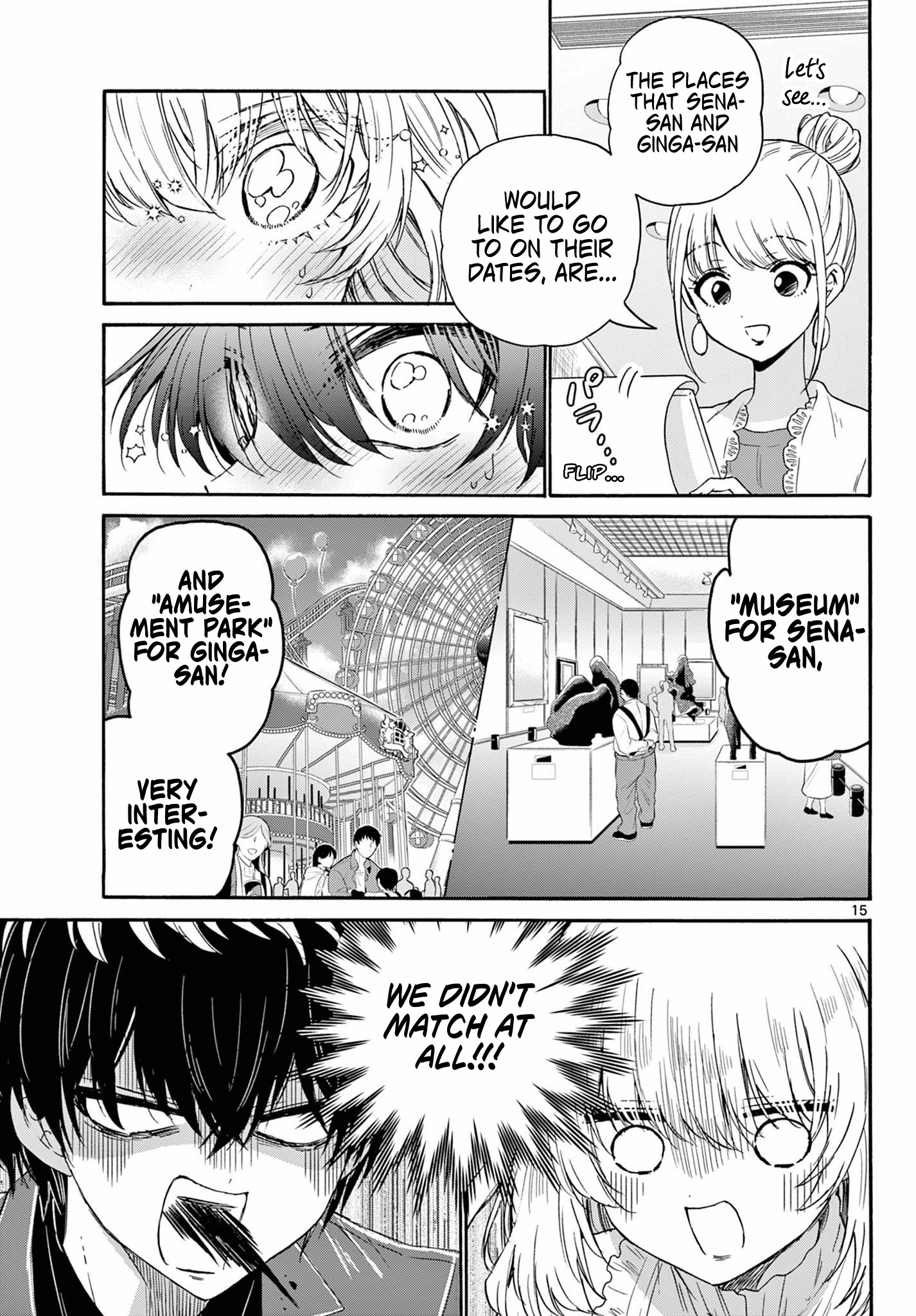 Page 15