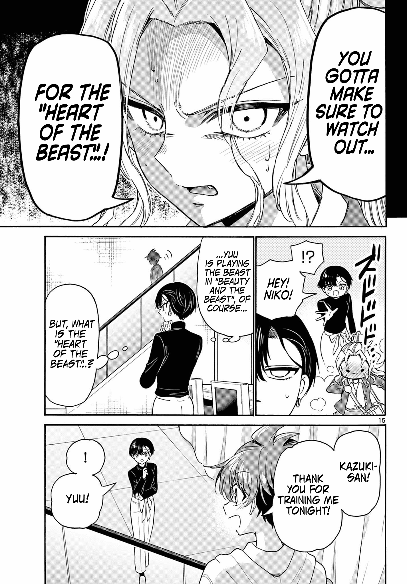 Page 15