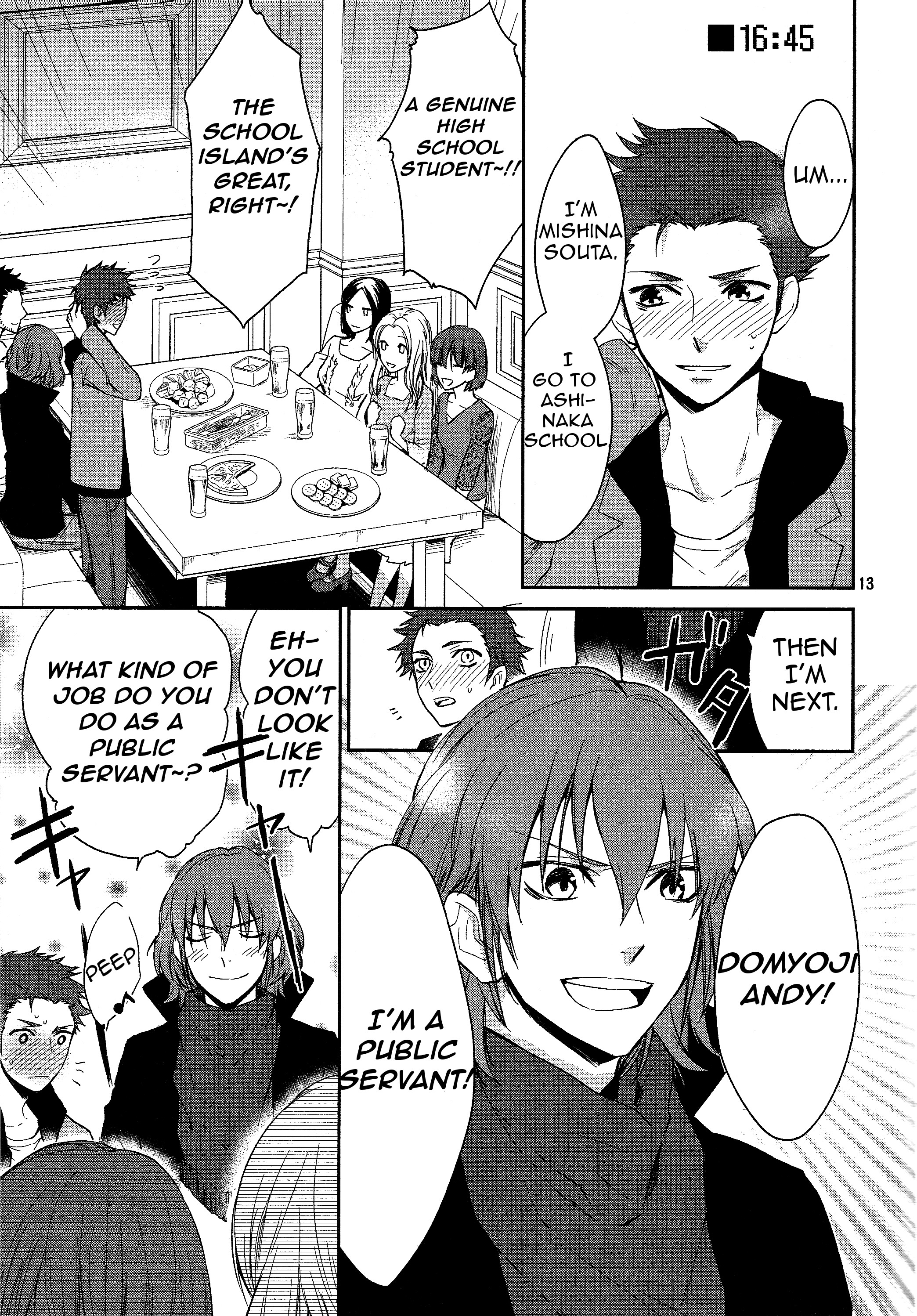 Page 14
