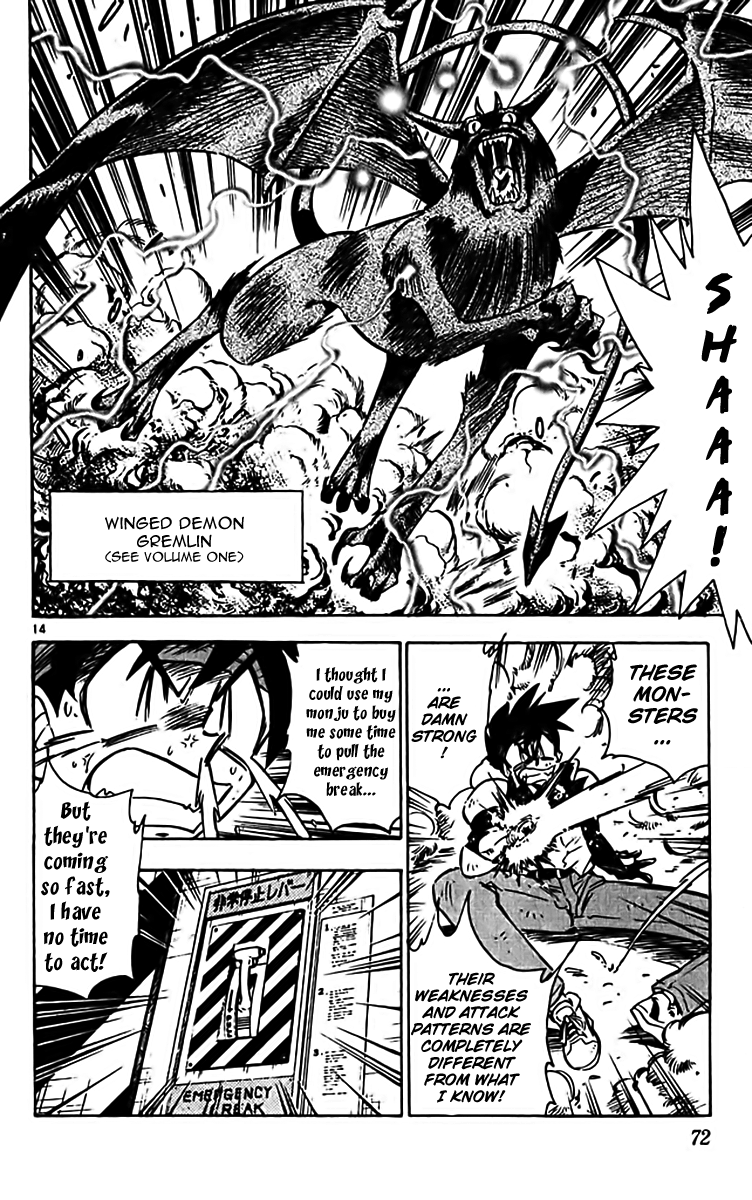 Page 14