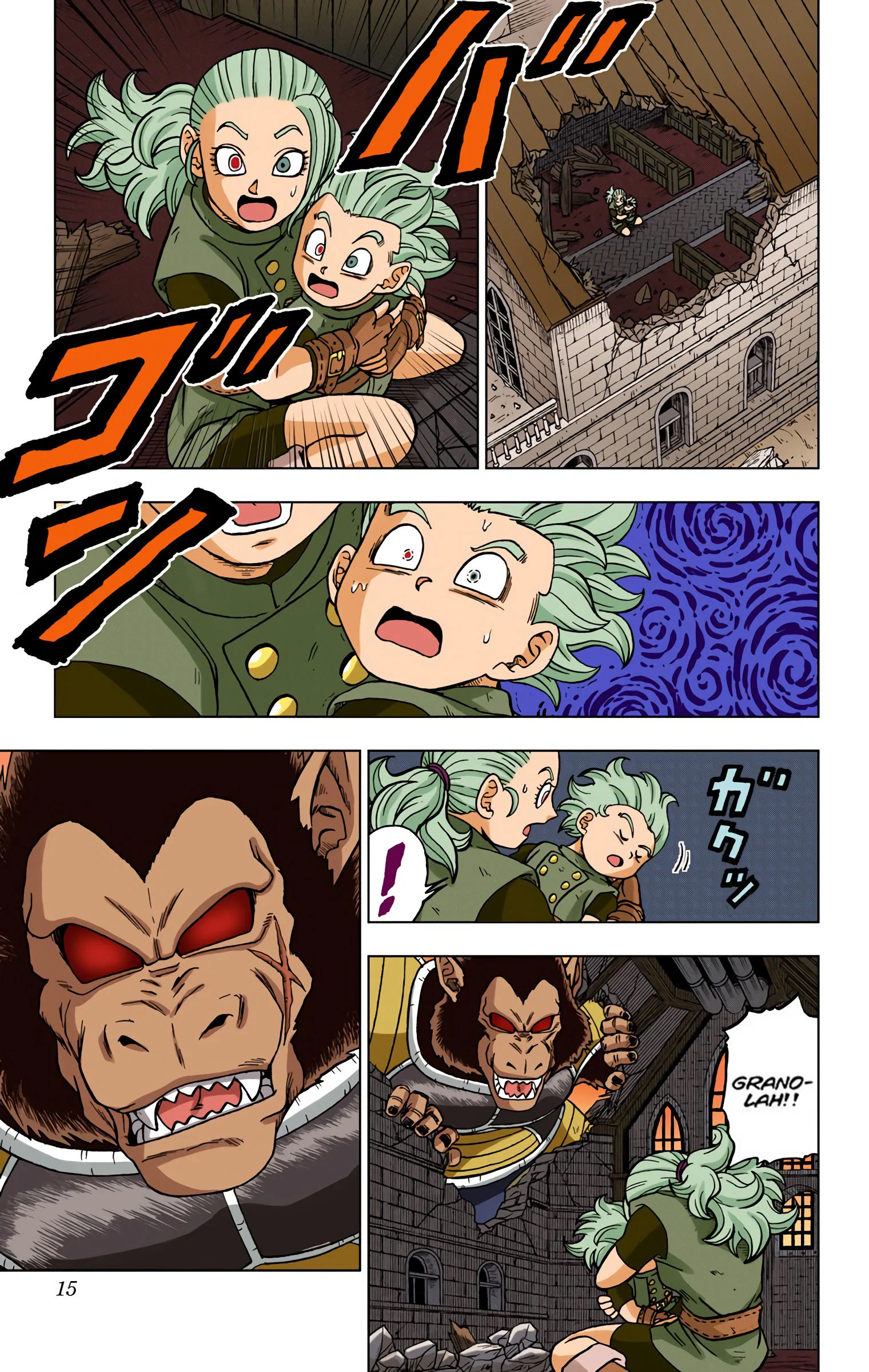 Page 15