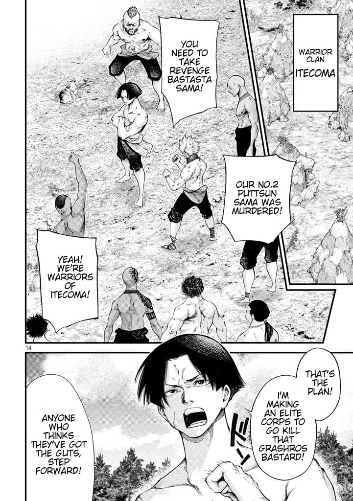 Page 14